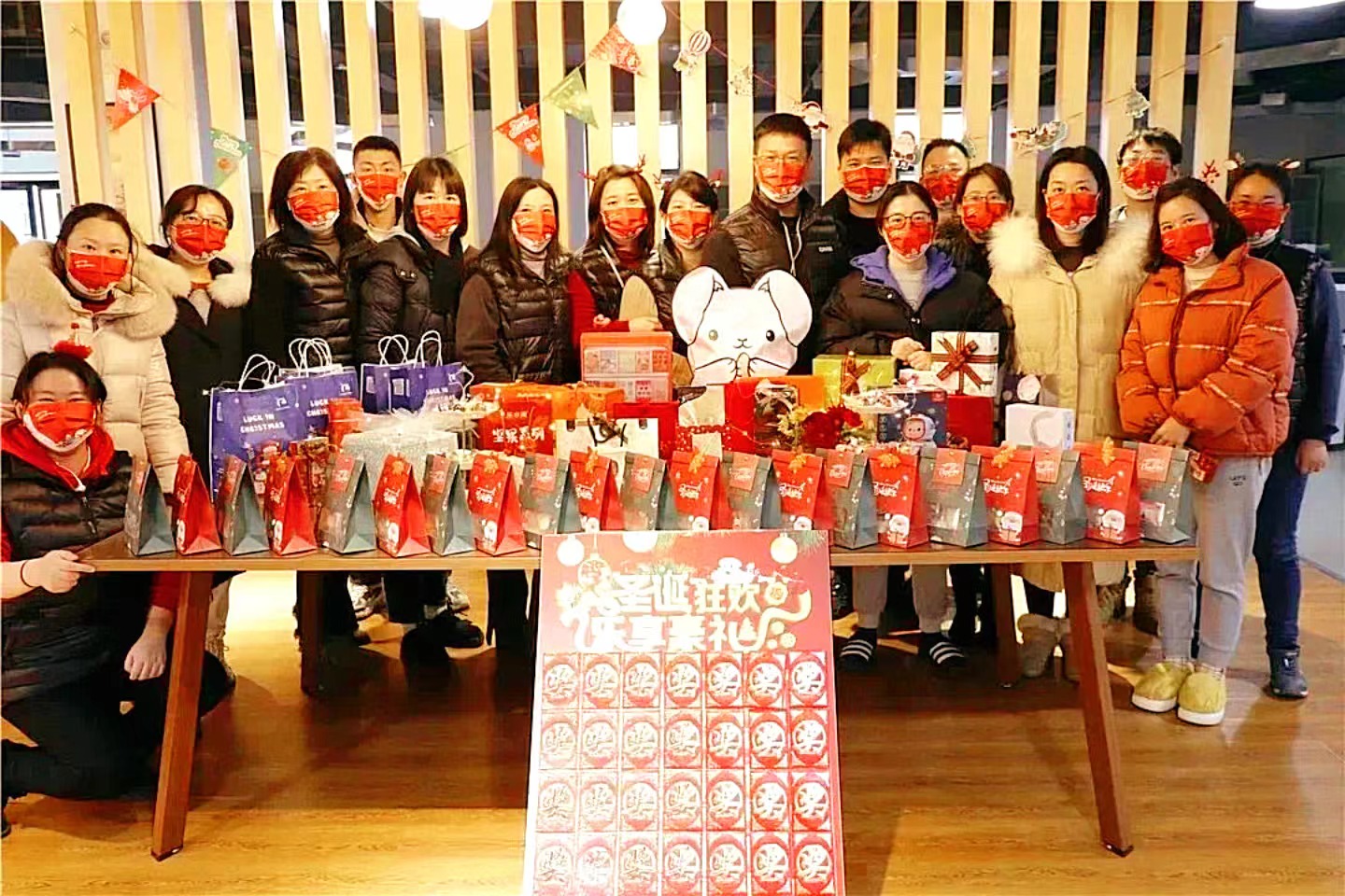 微信图片_20221223152044