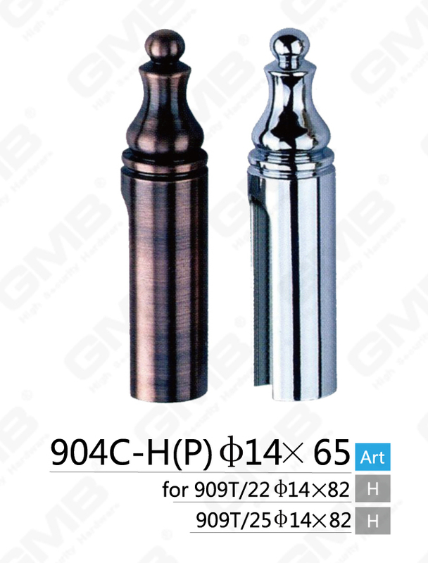 Caps for Hinges [904C-H(P) Φ14×65]