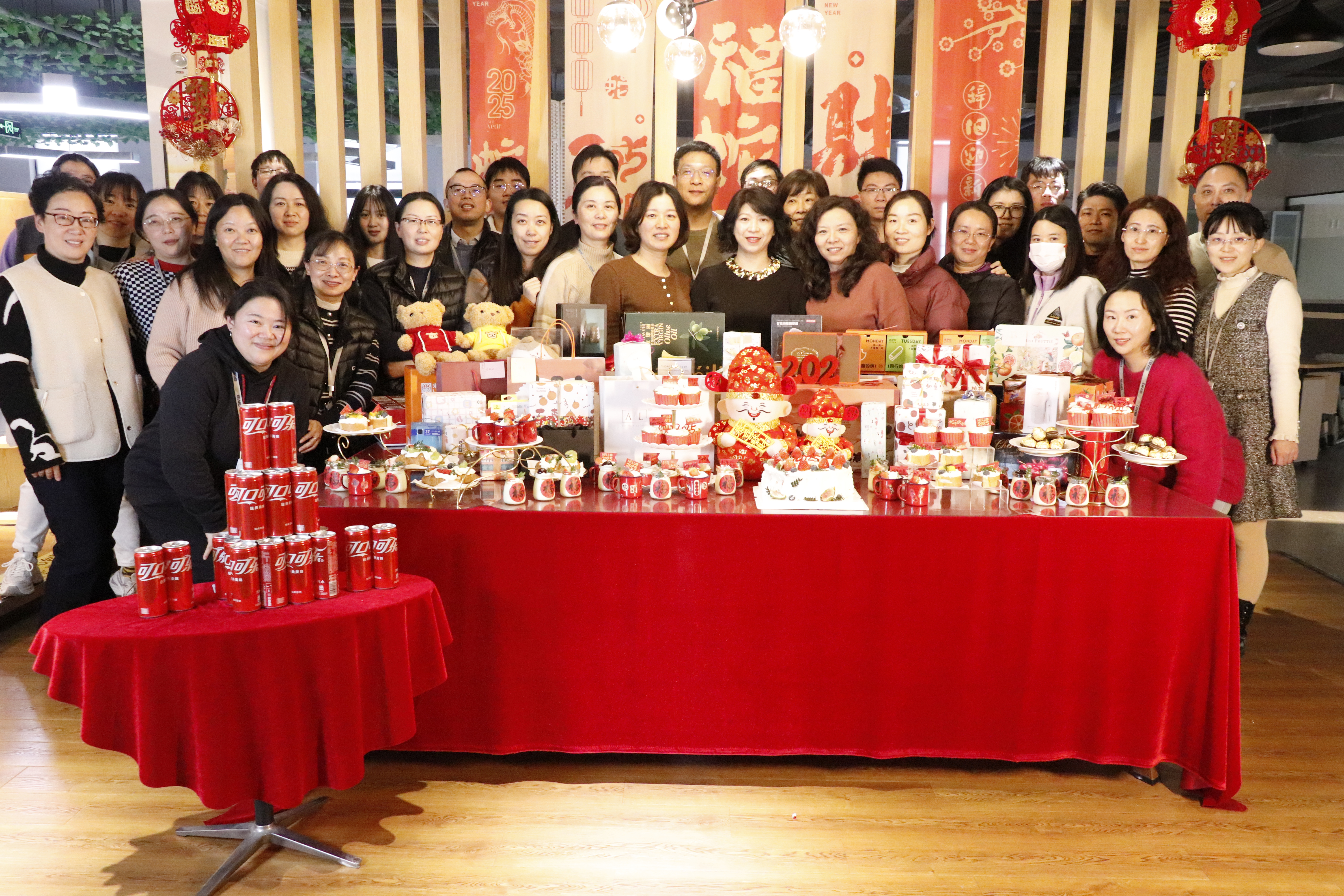 GMB’s 2025 New Year Celebration Event