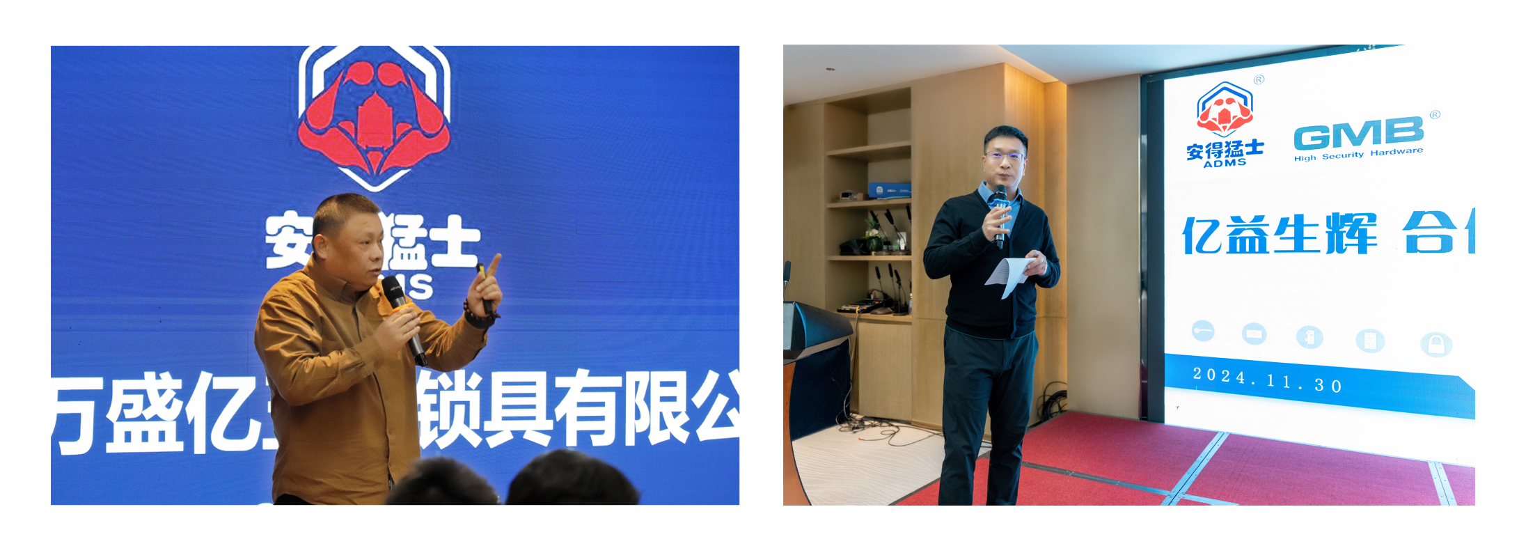 网站图-05
