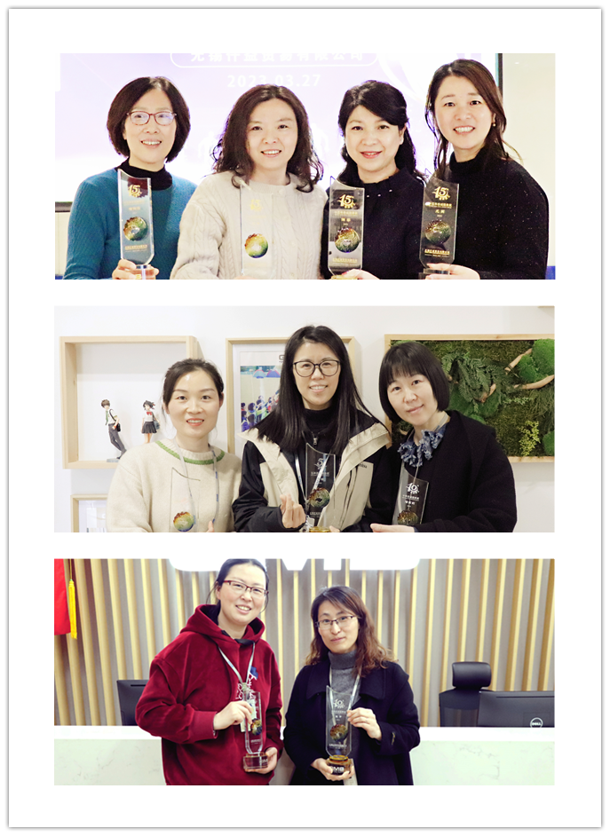 initpintu_副本3