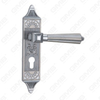 Door Handle Pull Wooden Door Hardware Handle Lock Door Handle on Plate for Mortise Lockset by Zinc Alloy or Steel Door Plate Handle (CM751-C117-KC)