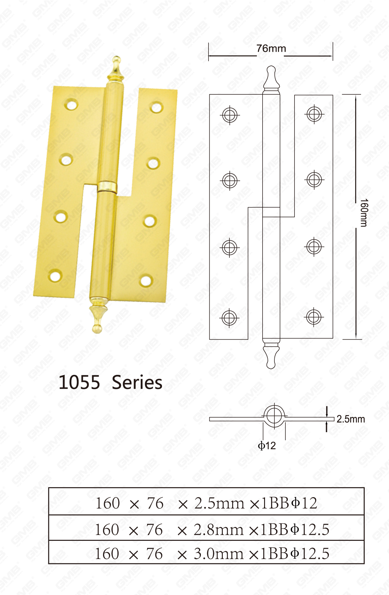 Steel Hinge Series_1055-112