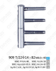 3D Adjustable Hinge with Four Pins [909 T22 φ14×82]