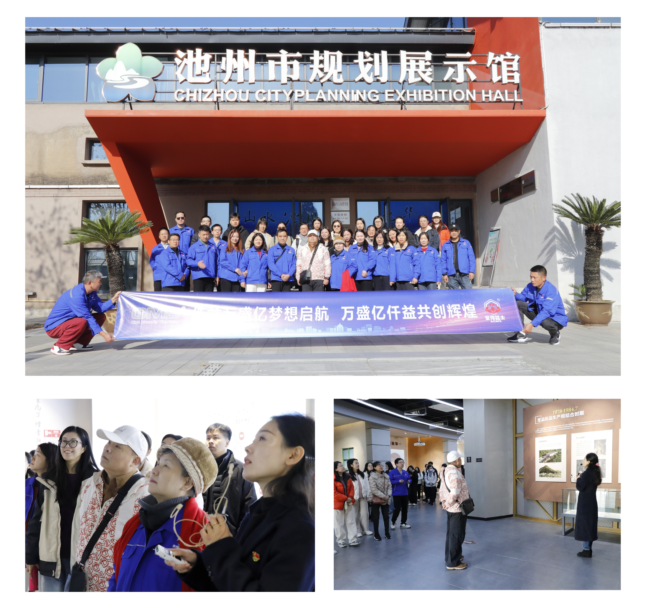 网站图-02