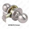 ANSI Grade 2 Heavy Duty Commercial Passage Knob Lock Series (4373SS-PS)