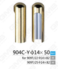 Caps for Hinges [904C-Y Φ14×50]