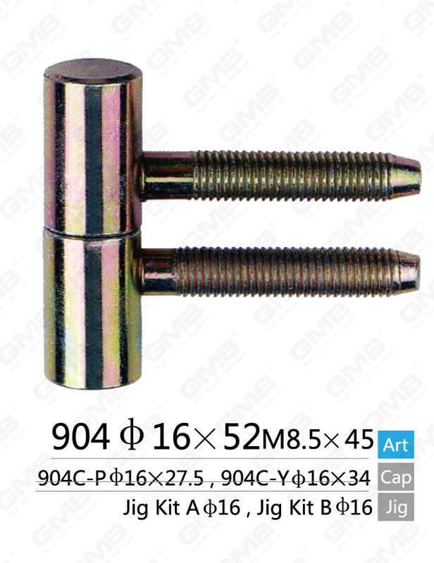 Interchangeability Furniture T Type Hinge with two pins [904 φ16×52]