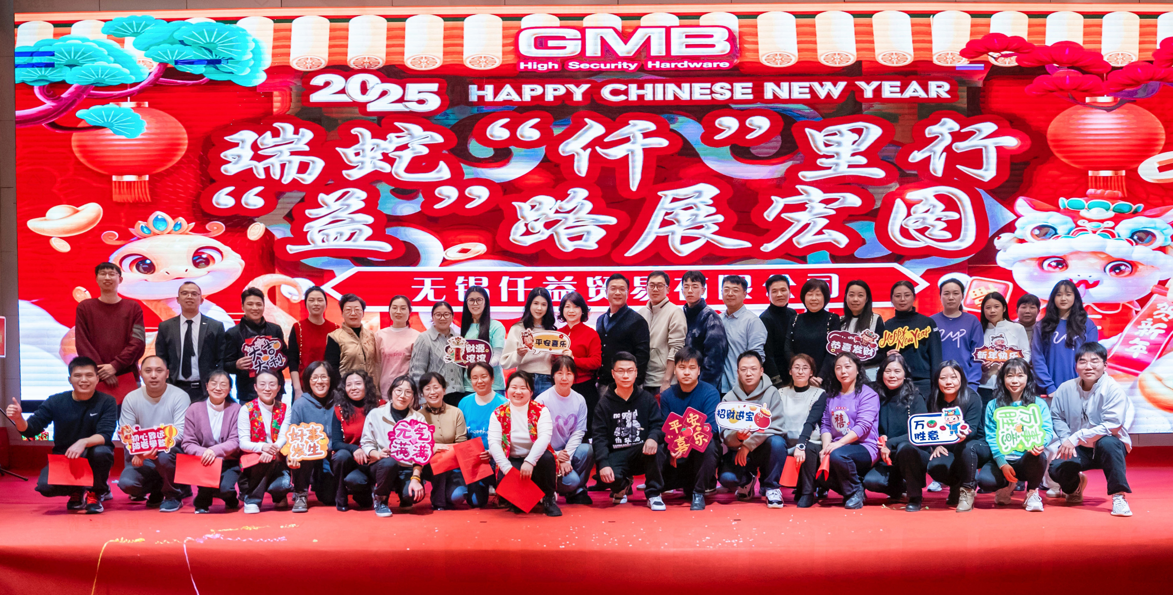 DSC01788-3