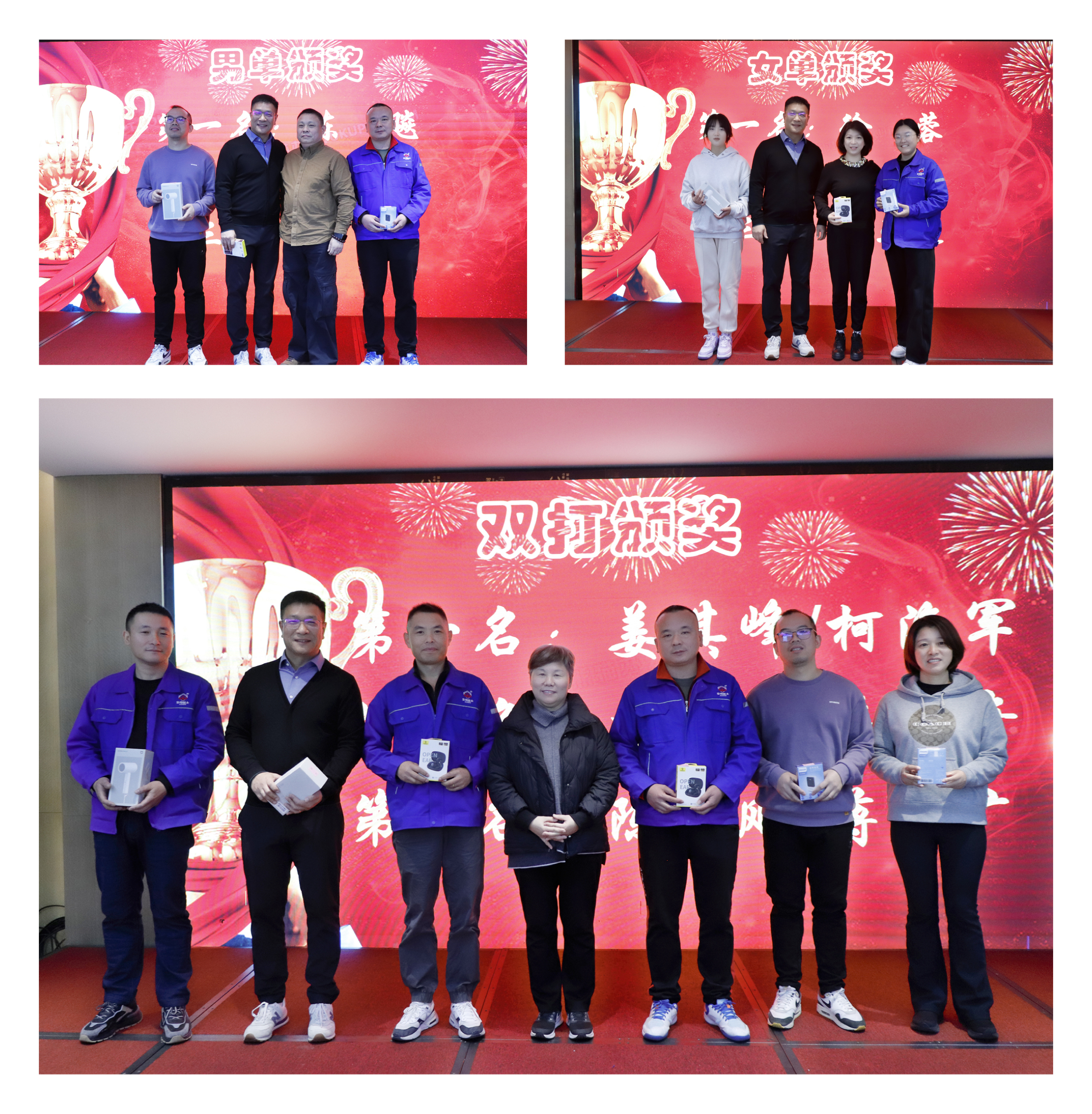 网站图-04