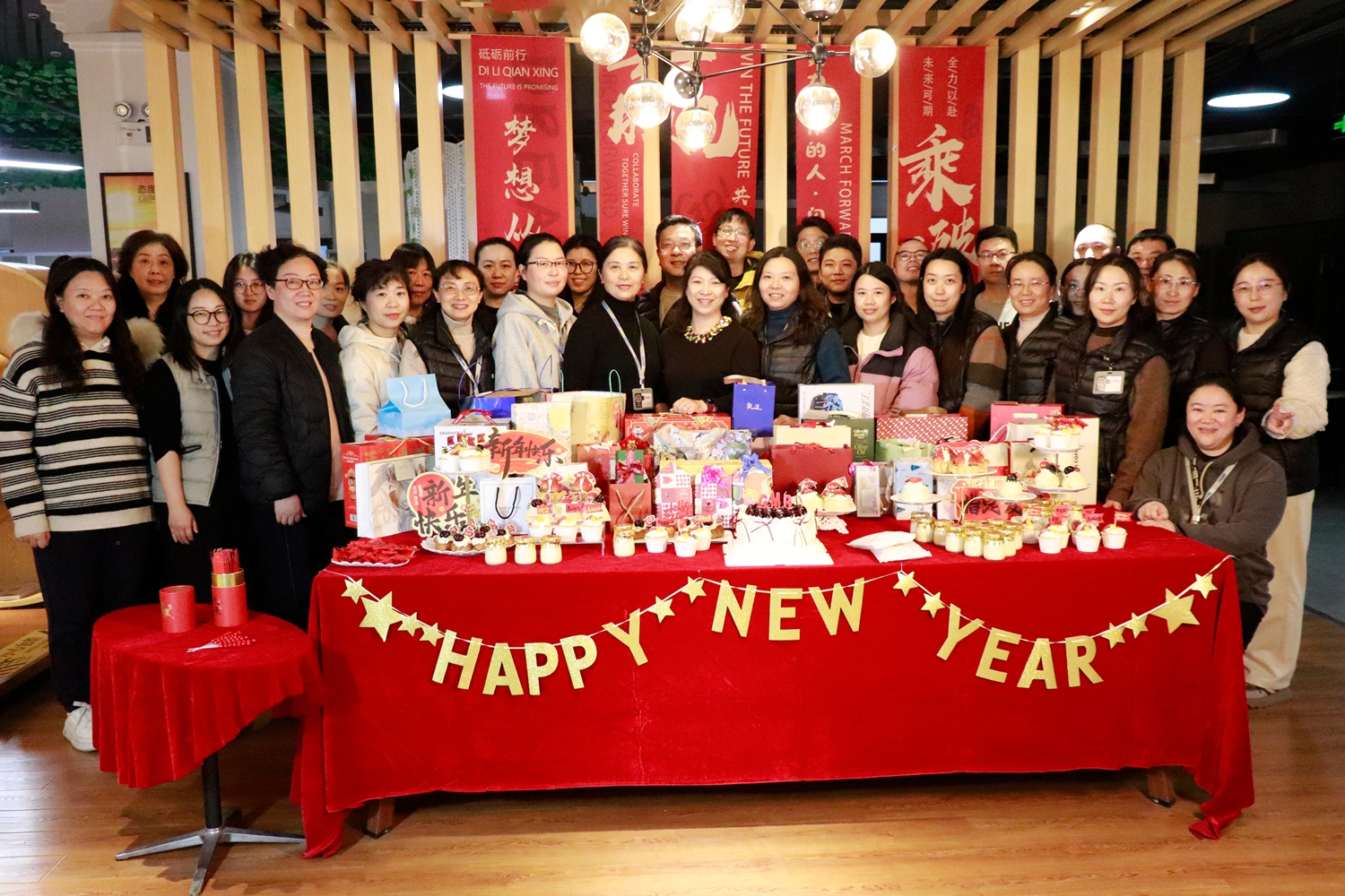 Together, We Dream—GMB Rings in 2026