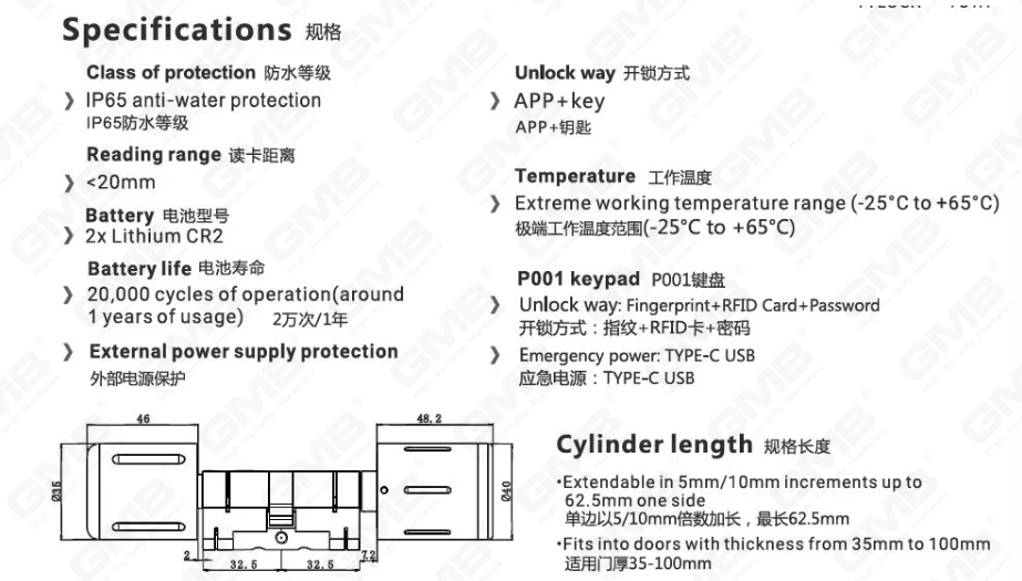 High Security Multi-Unlocking Ways IP65 Password Keypad Keyless WiFi Digital Adjustable Modular Profile Tuya/Tt APP Smart Electronic Door Lock Cylinder