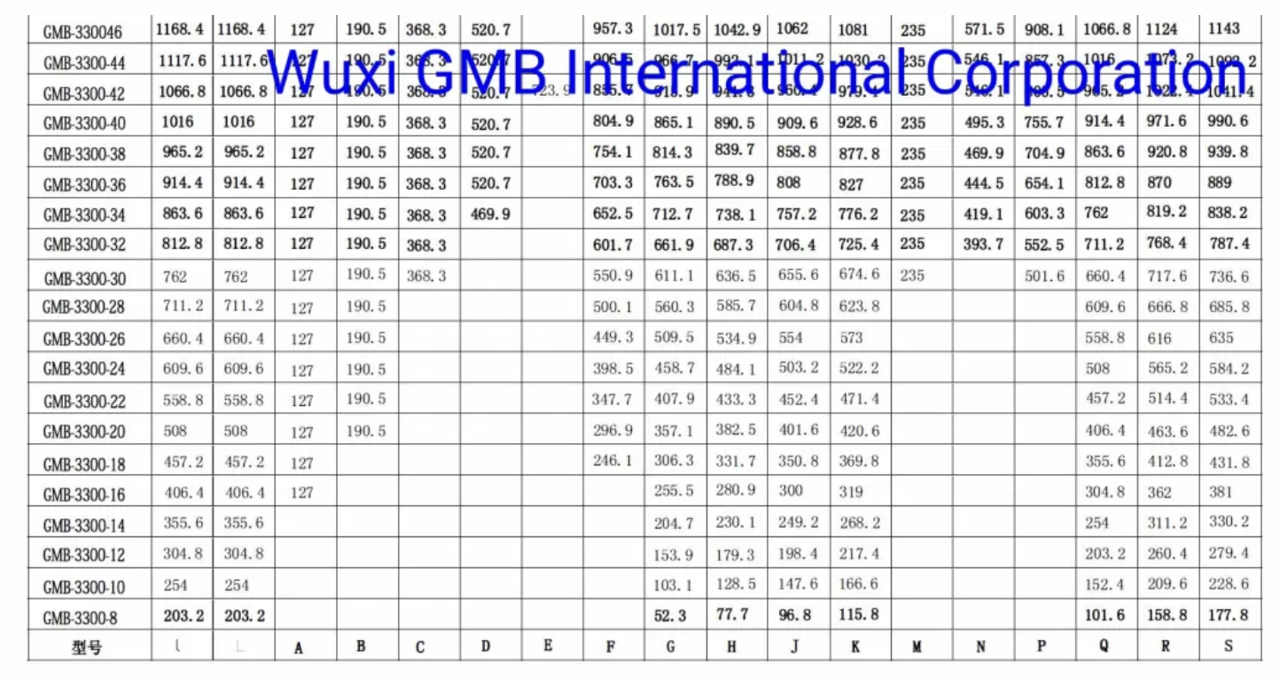 QQ图片20240910161424