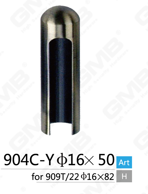 Caps for Hinges [904C-Y Φ16×50]